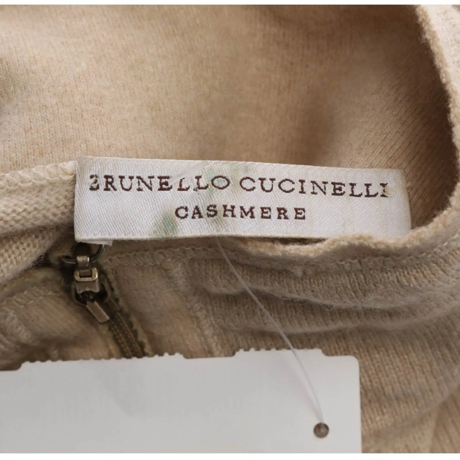 Pullover S Beige